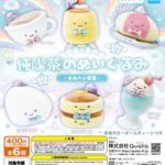 にっこりーノ 純喫茶のぬいぐるみ メルヘン衣装