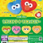 セサミストリート マスコットミラー