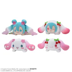 初音ミク×シナモロール 寝そべり ぬいぐるみ 桜Ver.