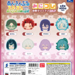 あんさんぶるスターズ！！ みにコレ！前髪クリップ2 vol.7