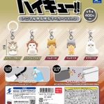 ハイキュー‼ アニマルゆらゆらマーカーvol.2