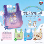 クピラムフレンズ エコバッグ vol.2 ゆる〜い日常編