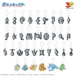 ポケットモンスター アクリルキーチェーンVol.2～ジョウト地方～