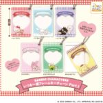 サンリオキャラクターズいつも一緒フレームキーチェーン Part.1