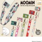 ムーミンストラップコレクション2
