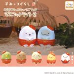 すみっコぐらし喫茶すみっコでいちごフェア　マスコットライト2