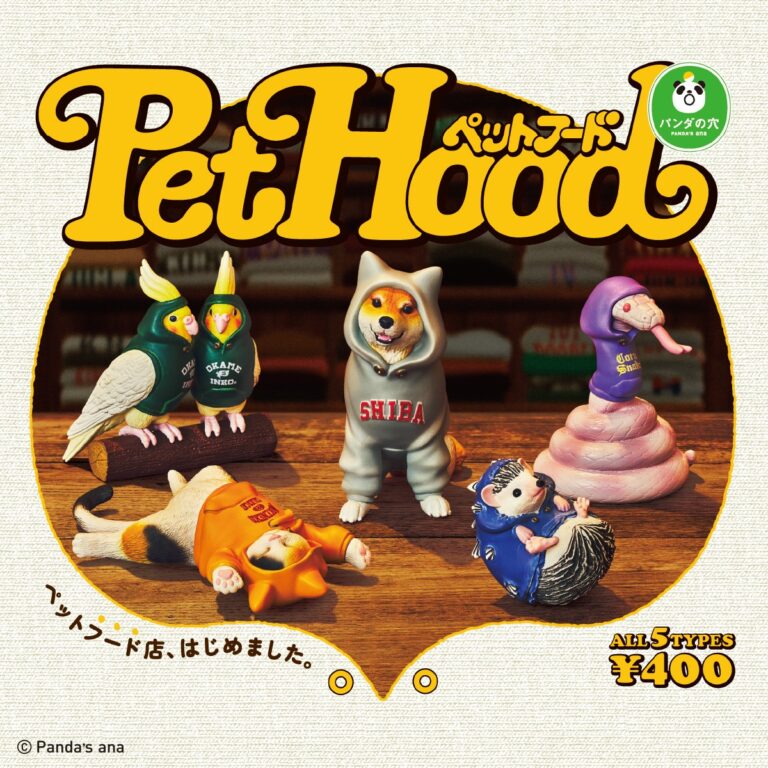 パンダの穴PET HOOD