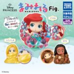ディズニープリンセスまみれるFig.