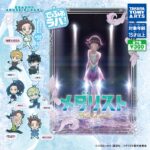 でふぉラバ! メダリストキーホルダー