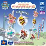 パウ・パトロール パウっとつながるマスコット2