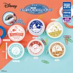 ディズニー まったり牛乳コスメポーチ