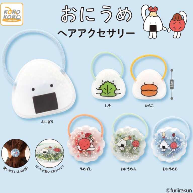 おにうめ ヘアアクセサリー