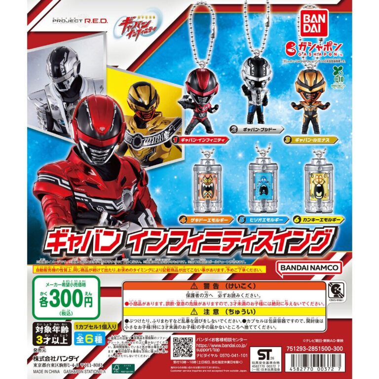 ART IN GASHAPON カエルの弥勒菩薩像と阿修羅像