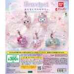 サンリオキャラクターズ パッケージミニチュアコレクション