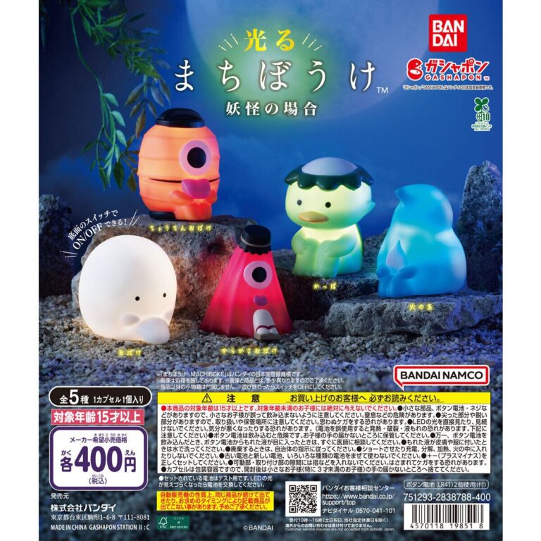 まちぼうけ お弁当の場合 その4