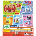 マツケンサンバ×ハローキティ ふらっとめじるしアクセサリー２