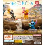 ねこがんばらない めじるしアクセサリー