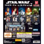 【ジャンボカードダス/フラットガシャポン】カラフルピーチ クリアポスター3