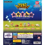 クレヨンしんちゃん めじるしアクセサリー2～パステルカラー～