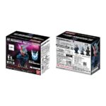 機動戦士ガンダム MSメカニカルバスト09 デスティニーガンダムSpecⅡ