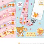 リラックマ×チュッパチャプス ストラップコレクション