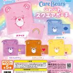 CareBears ふわふわスクエアポーチ