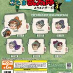 忍たま乱太郎 スクエアポーチ その3