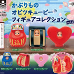 かぶりものオビツキューピー フィギュアコレクション vol.2