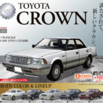 １/６４SCALE トヨタクラウン（S130系）