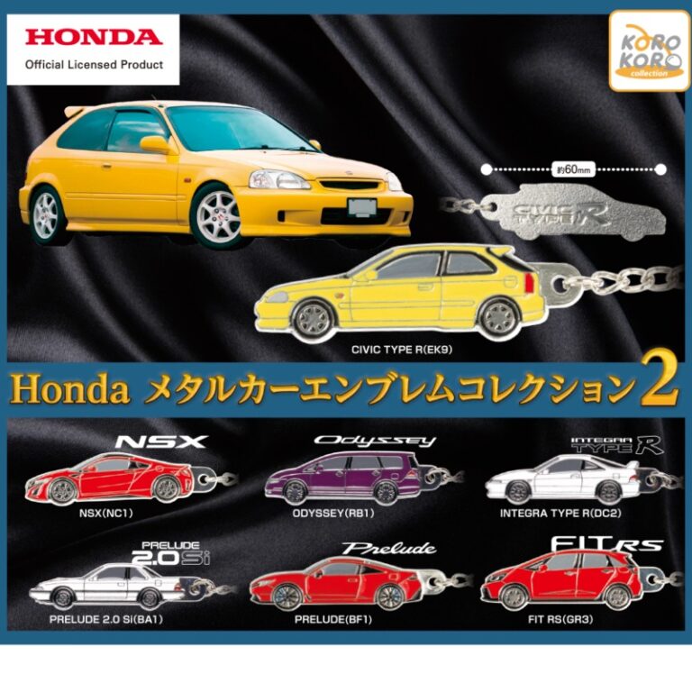 Honda メタルカーエンブレムコレクション2