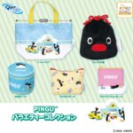 PINGU バラエティーコレクション