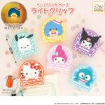 サンリオキャラクターズ ライトクリップ