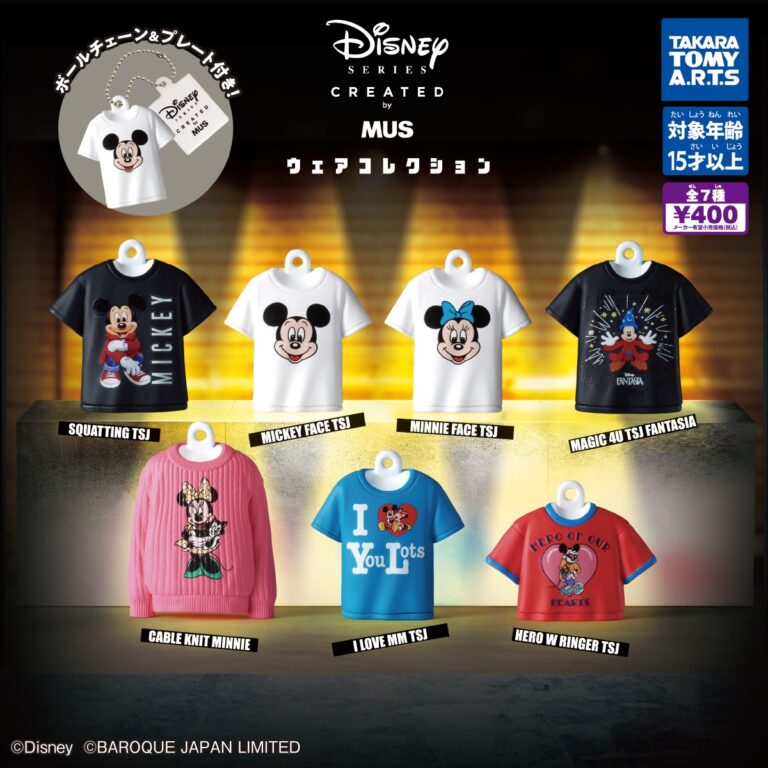 Disney SERIES CREATED by MUS ウェアコレクション