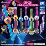 ポケモン メガストーンウォッチ