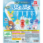 ぷよぷよ めじるしアクセサリー