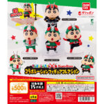 クレヨンしんちゃん×仮面ライダー コラボレーションフィギュアコレクション