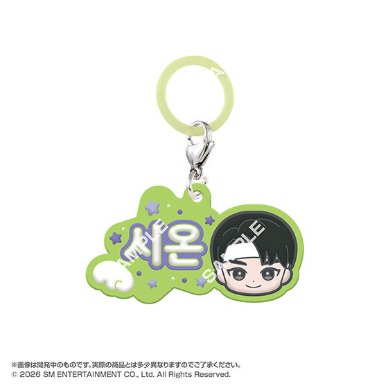 NCT WISH ぷっくりめじるしアクセサリー