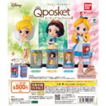 “ディズニーキャラクター” Q posket（キューポスケット） ミニチュアコレクション4