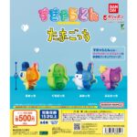 すきゃらとん たまごっち