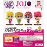 ジョジョの奇妙な冒険 カプセルフィギュアコレクション RE-Collect05