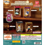 “ディズニーキャラクター” ミニチュア＆パッケージコレクション2