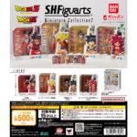 ドラゴンボール S.H.Figuarts Miniature Collection2