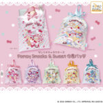 サンリオキャラクターズFancy Snacks & Sweet 巾着バッグ