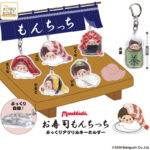 モンチッチお寿司もんちっち ぷっくりアクリルキーホルダー