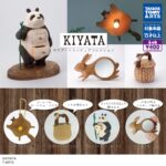 KIYATA木工アート ミニチュアコレクション