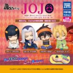 肩ズンFig. ジョジョの奇妙な冒険 黄金の風vol.2