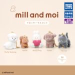 mill and moi フロッキーマスコット
