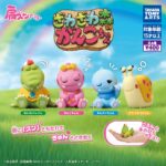 肩ズンFig. ざわざわ森のがんこちゃん