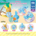 ポケモン ぎらぎらサンシャイン5