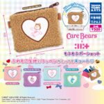 Care Bears™ × ILLIT もふもふポーシェット
